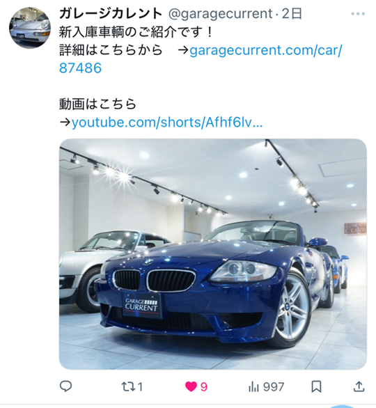1757323179mceclip2.png