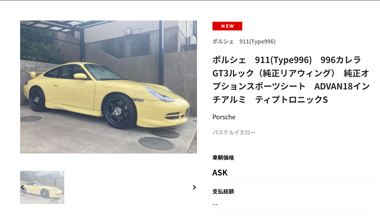 1757589034mceclip2.png