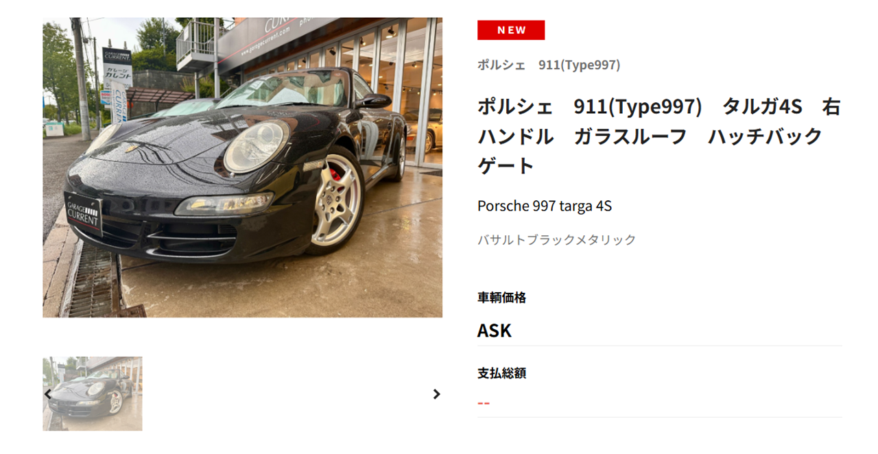 1757753267mceclip1.png