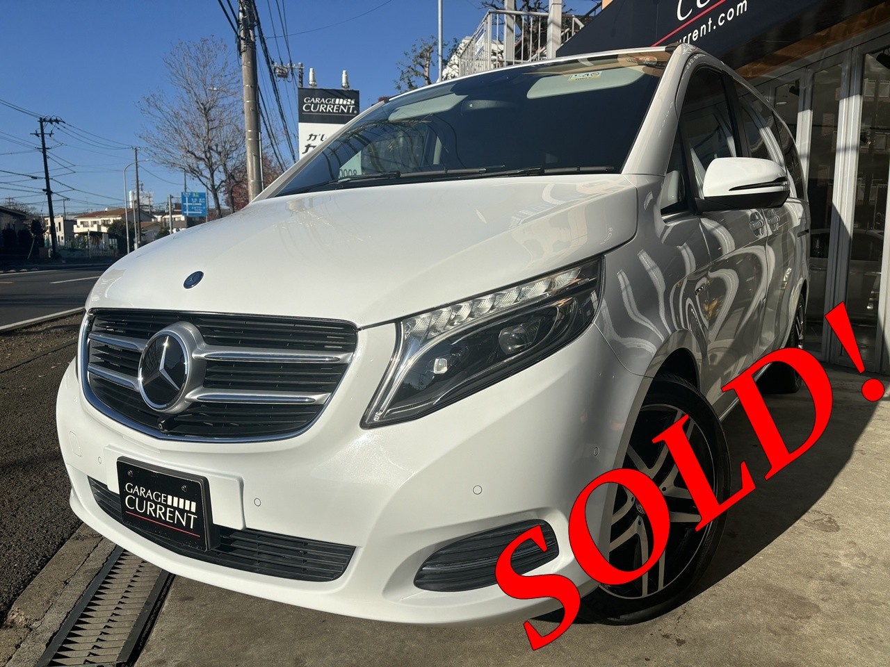 ご成約いただきました！