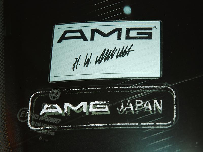 AMG　ミディアム