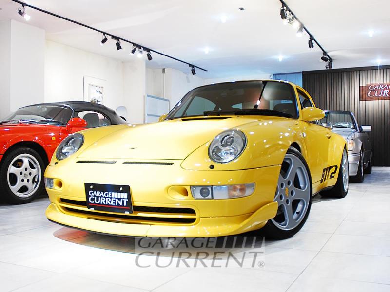 RUF　BTR2