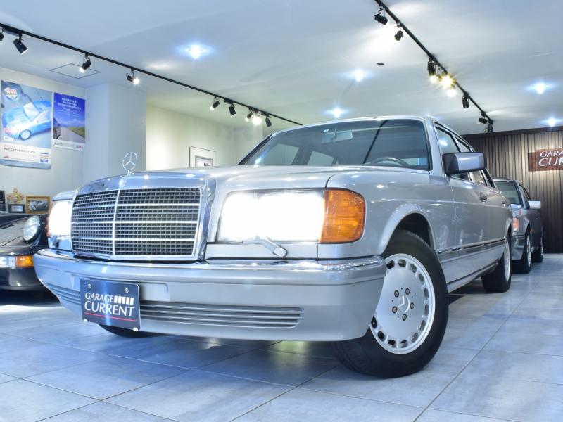 メルセデスベンツ Sクラス 560SEL(V126) 実質1オーナー車 オリジナル