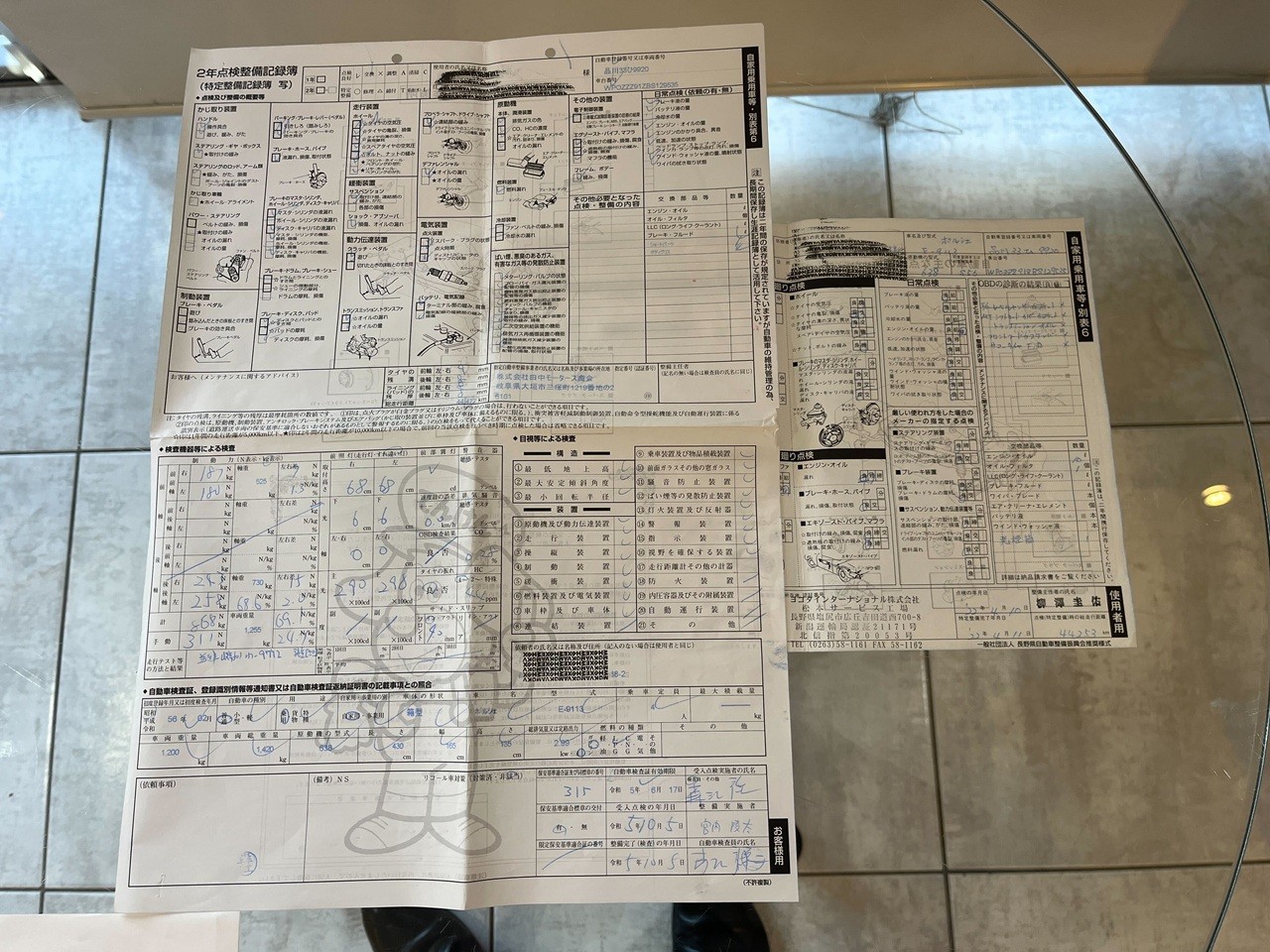 ポルシェ 911(Type911)