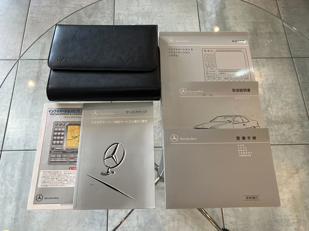 メルセデスベンツ Sクラス