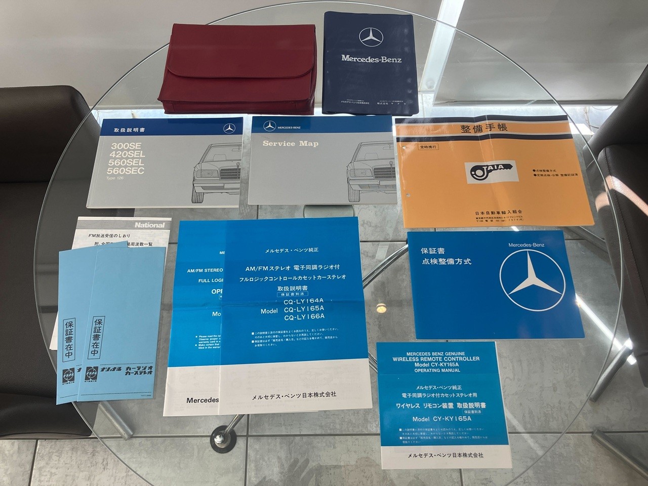 メルセデスベンツ Sクラス