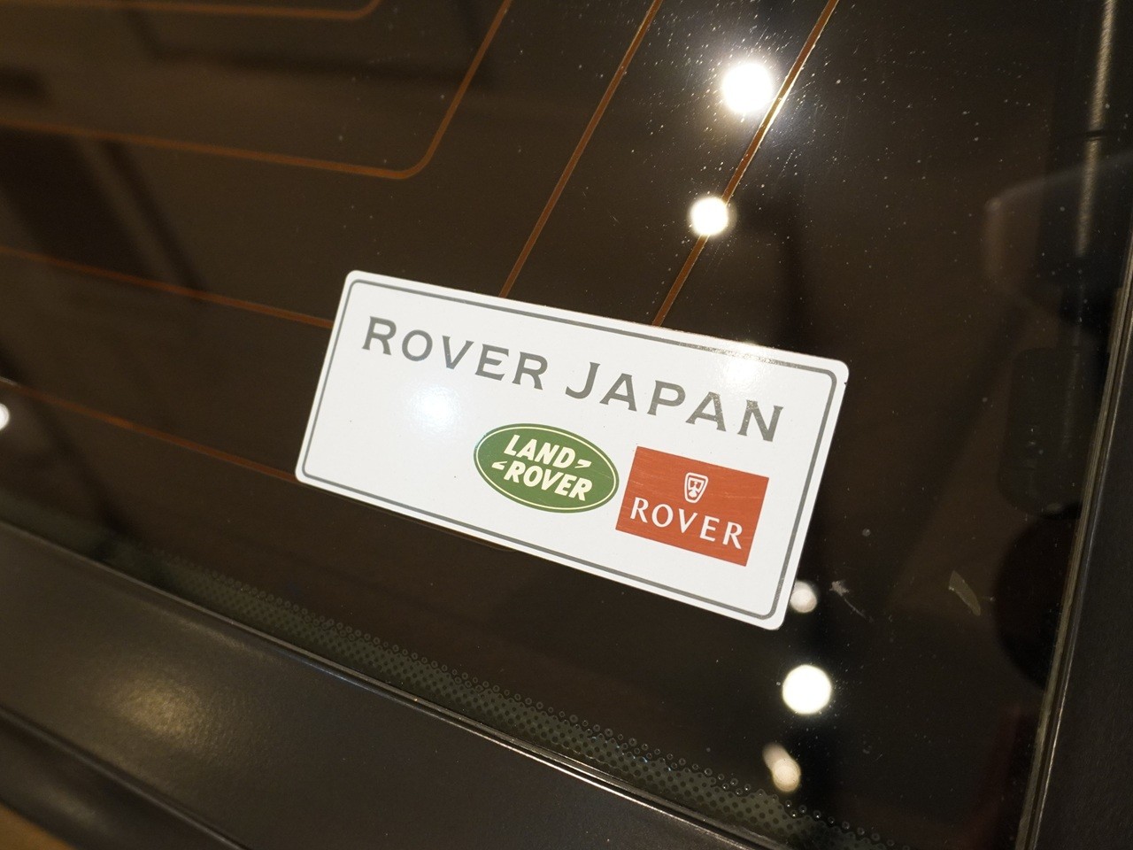 ランドローバー　レンジローバー