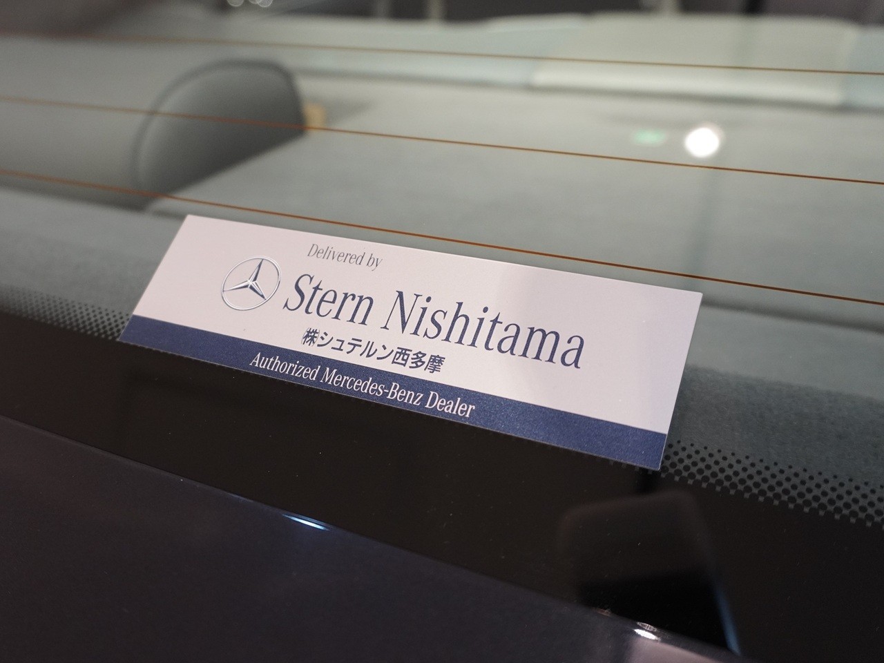 メルセデスベンツ　Eクラス