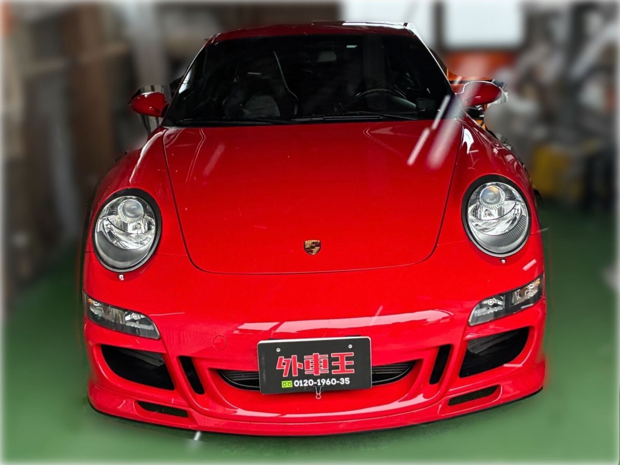 911(Type997)