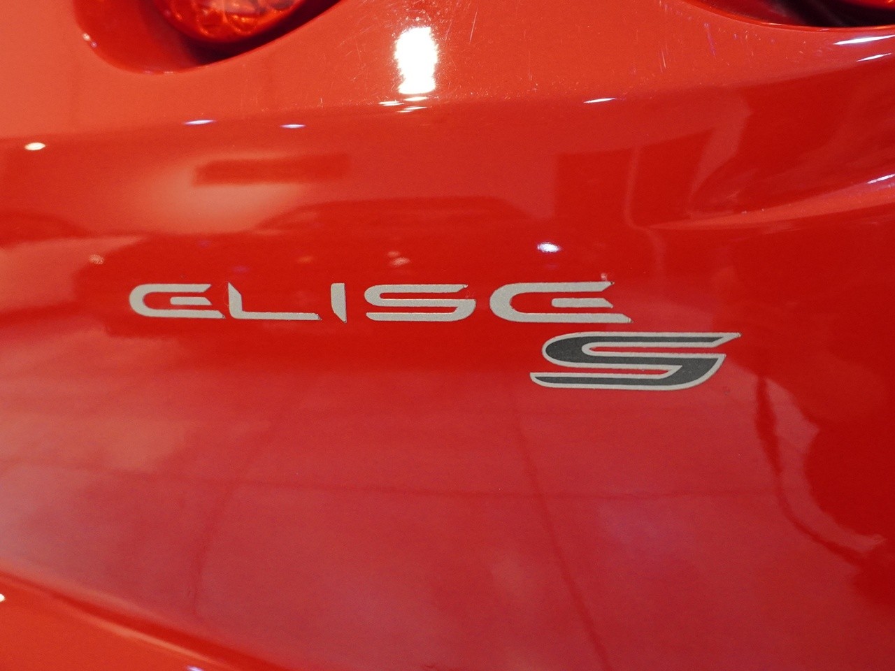 ロータス　エリーゼ