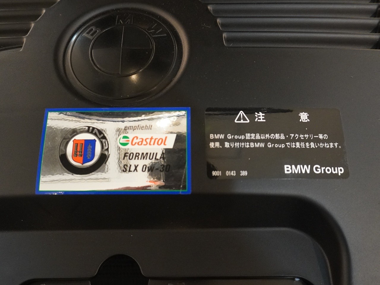 BMWアルピナ　ロードスター