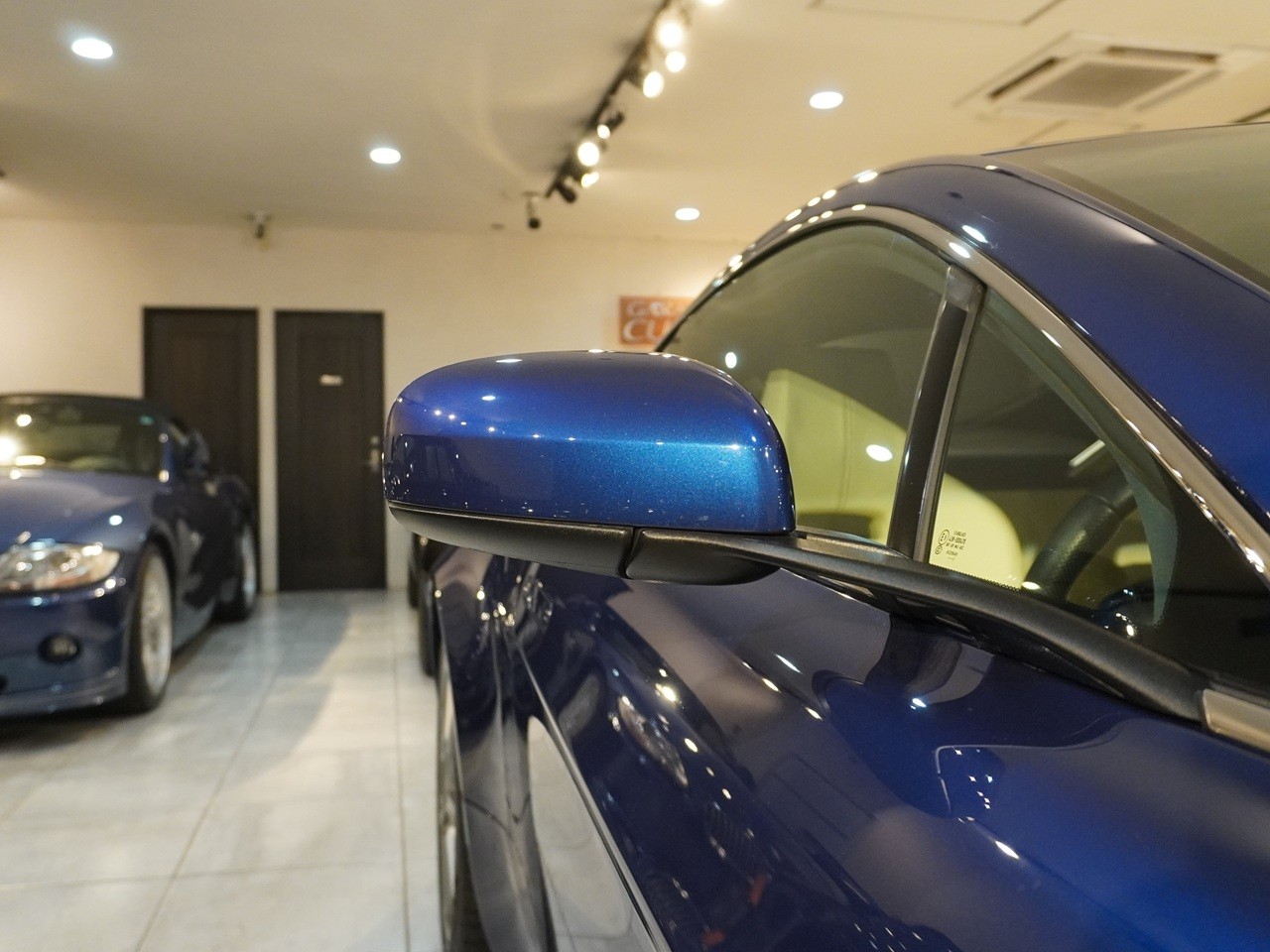 アストンマーティン　V8