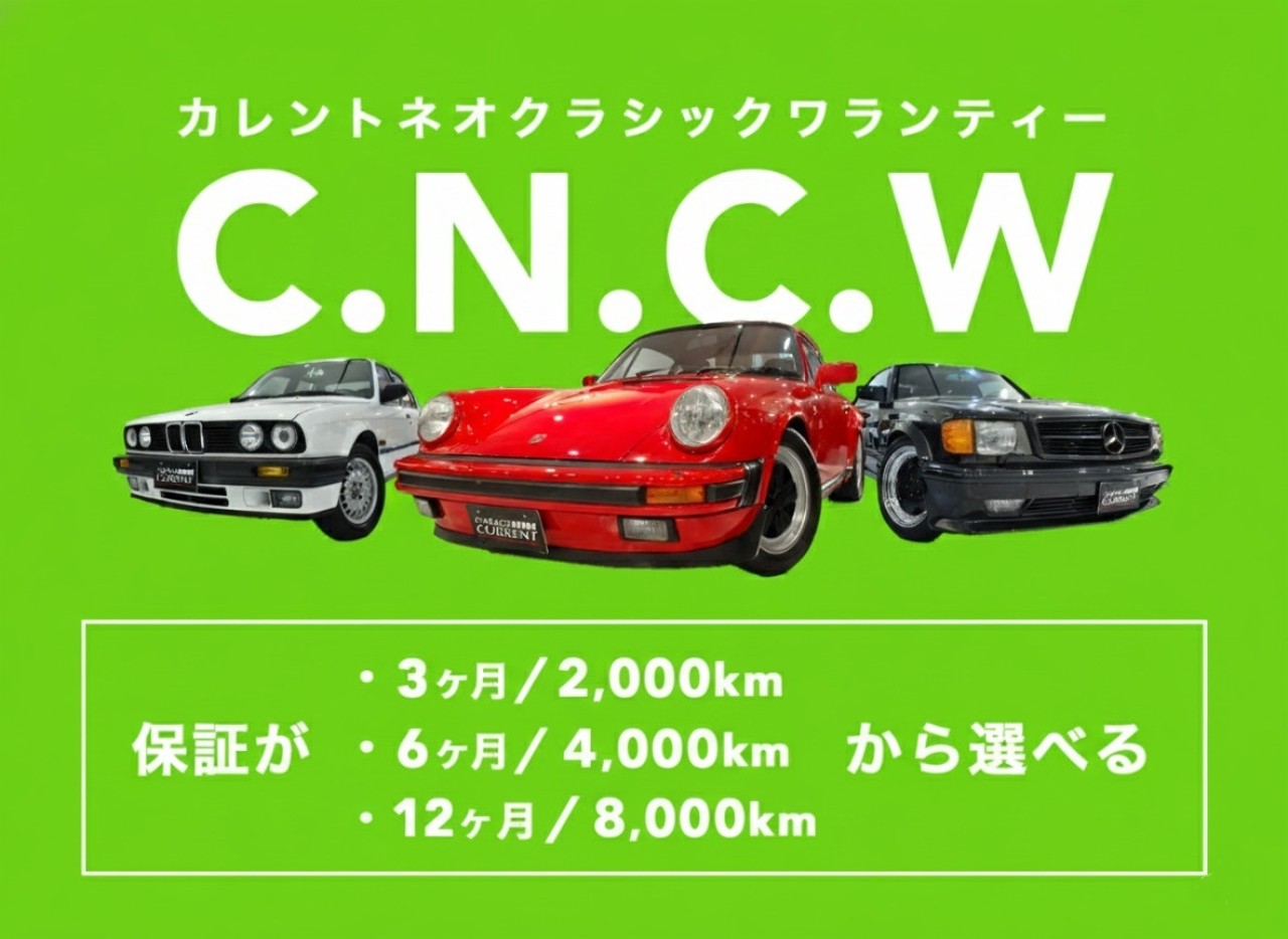 ポルシェ　911(Type930)