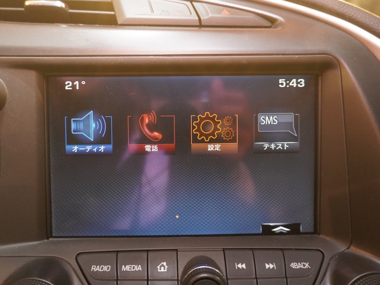 GMシボレー　コルベット