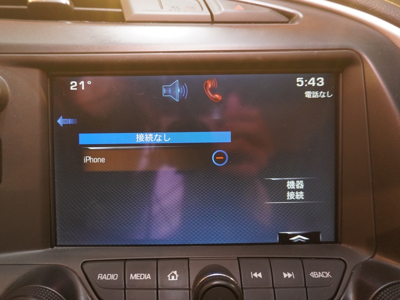 GMシボレー　コルベット