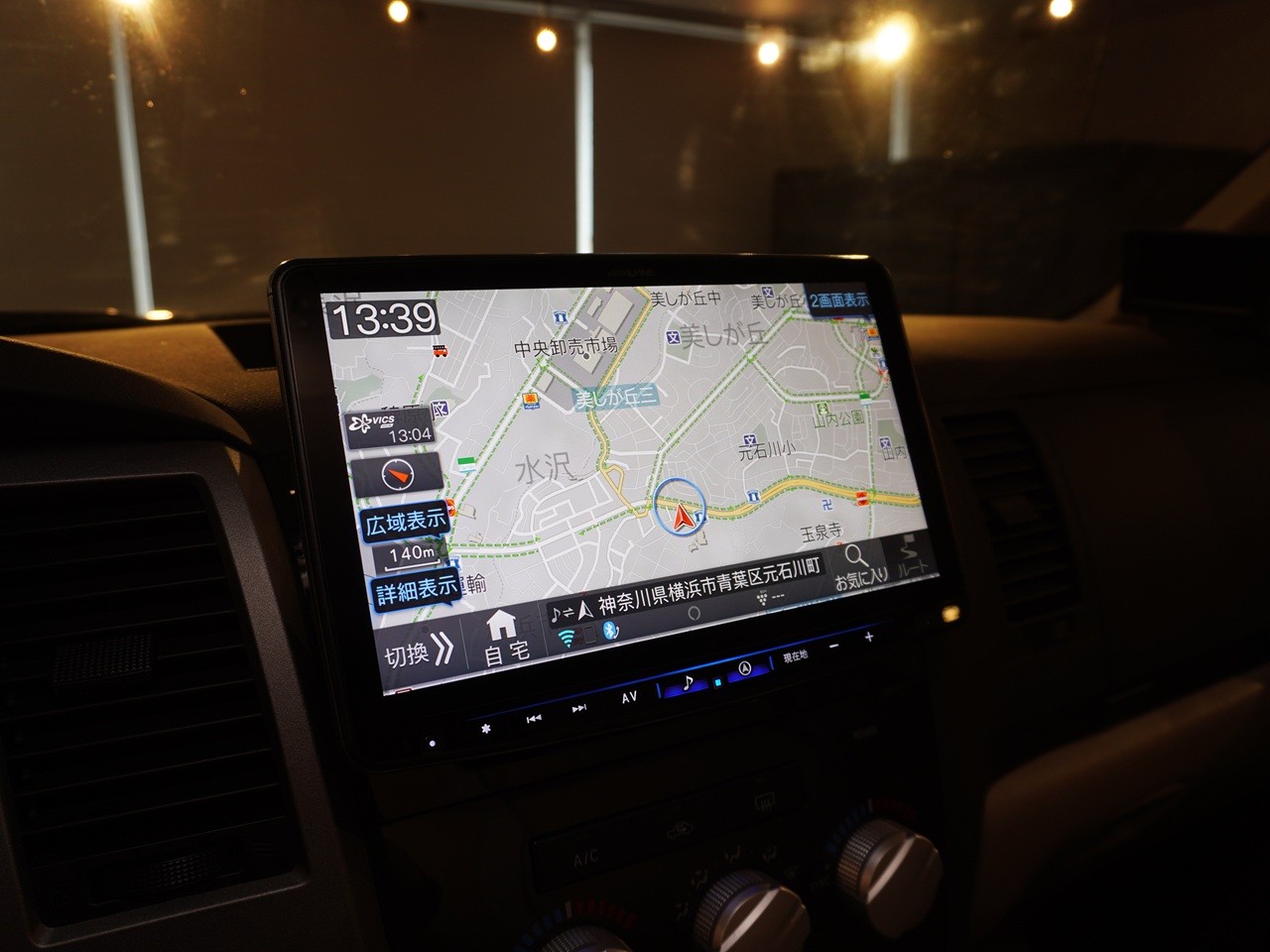 USトヨタ　タンドラ