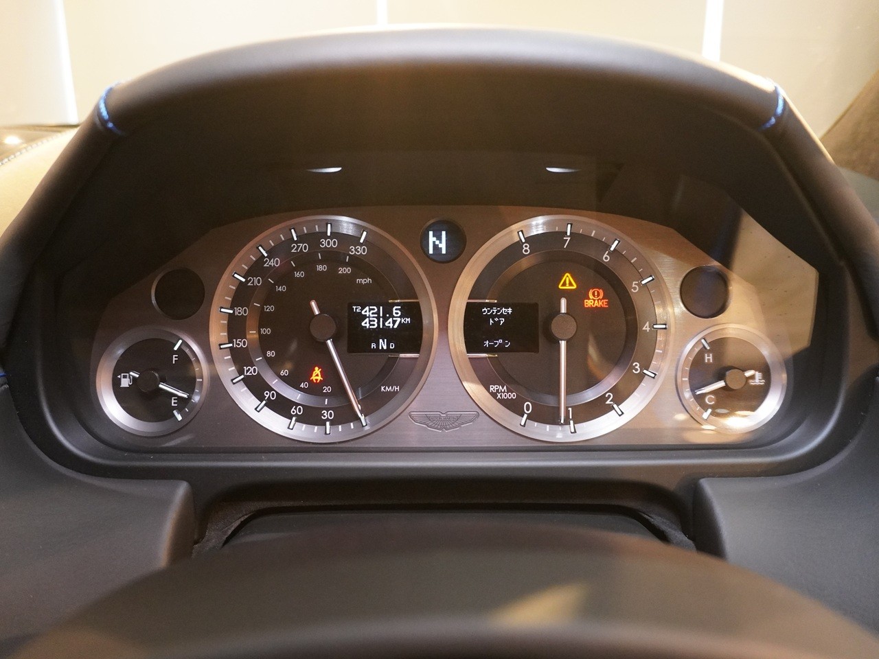 アストンマーティン　V8