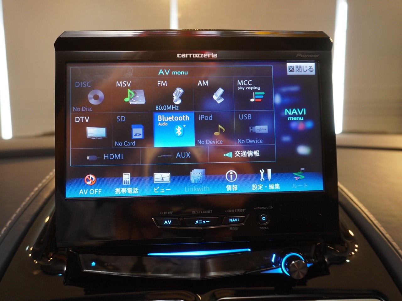 アストンマーティン　V8