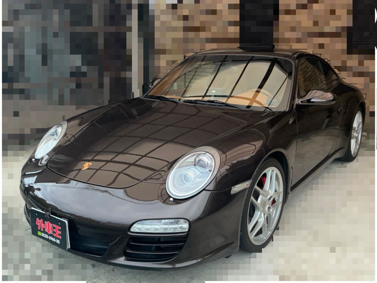 911(Type997)