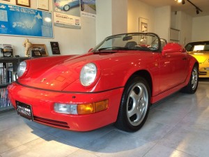964SS